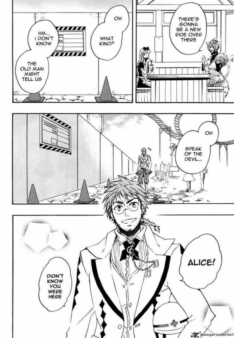 Heart No Kuni No Alice 18 16