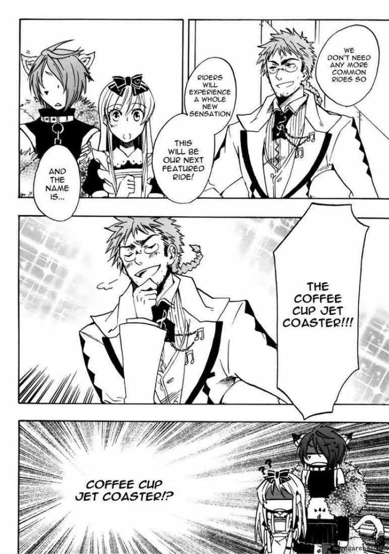 Heart No Kuni No Alice 18 18