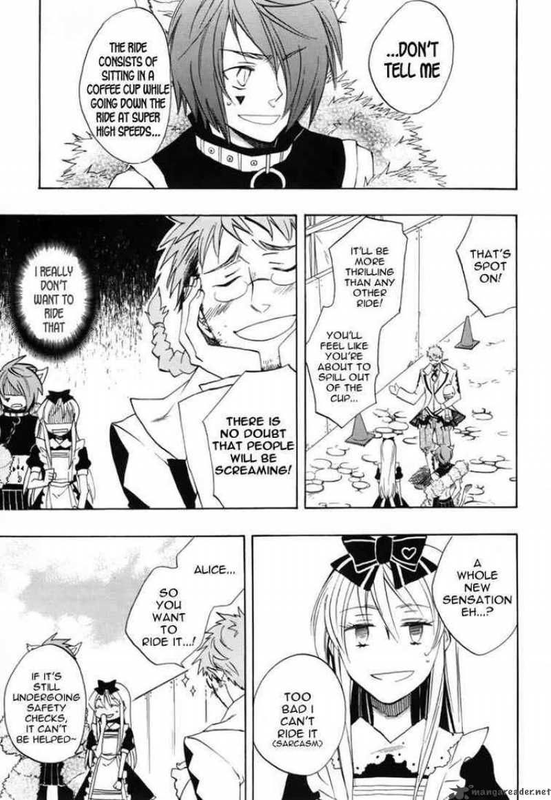 Heart No Kuni No Alice 18 19