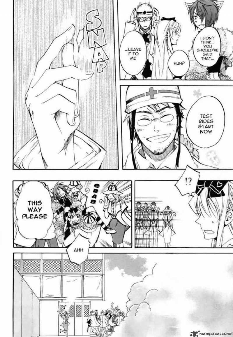 Heart No Kuni No Alice 18 20