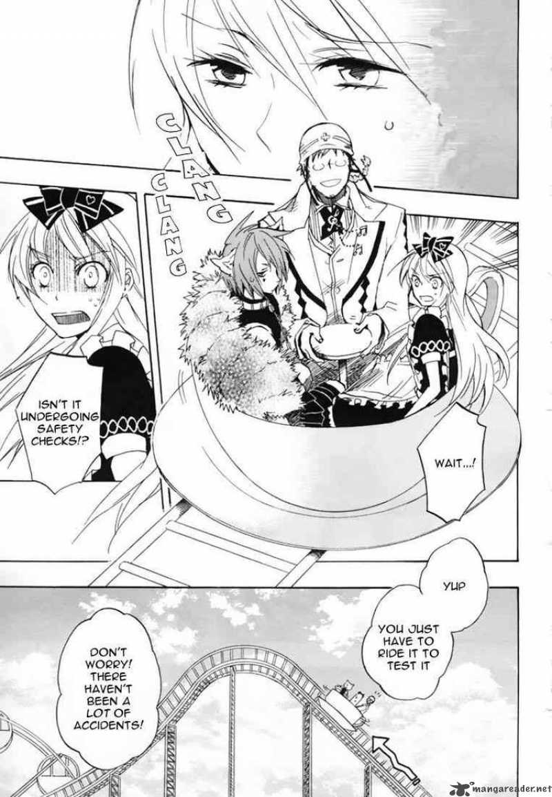 Heart No Kuni No Alice 18 21