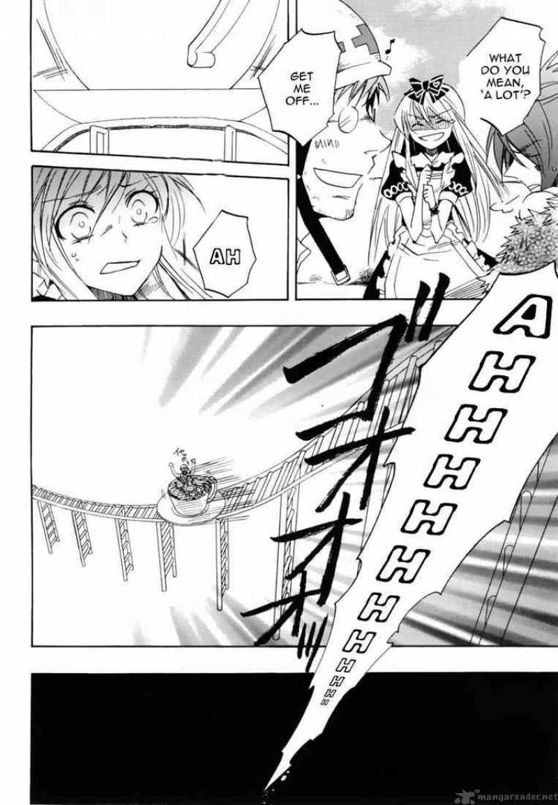 Heart No Kuni No Alice 18 22
