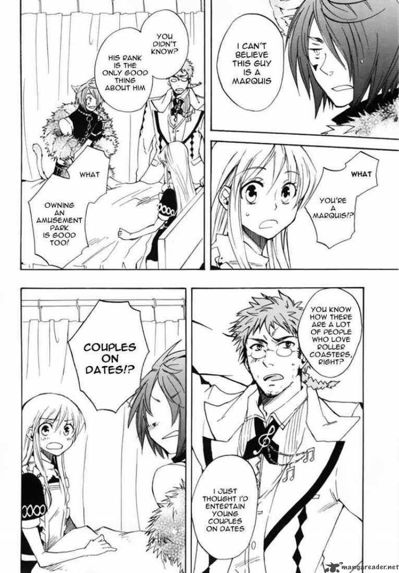 Heart No Kuni No Alice 18 24