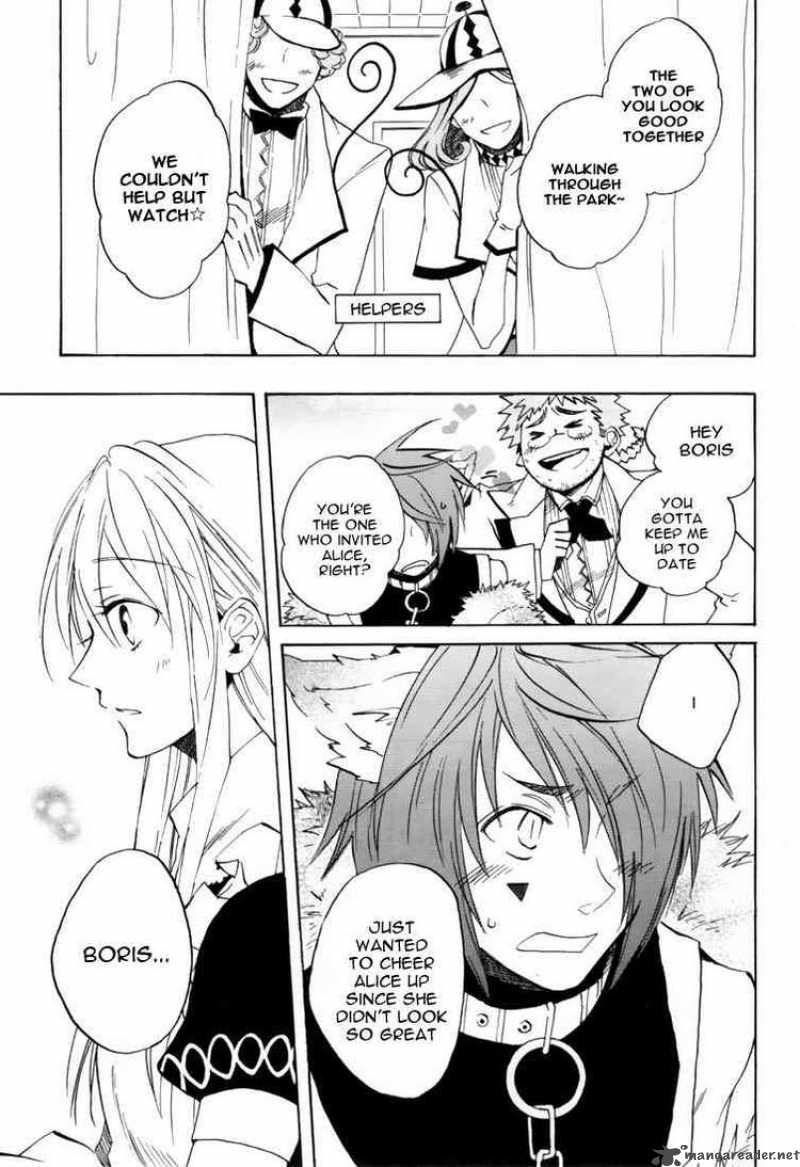 Heart No Kuni No Alice 18 25