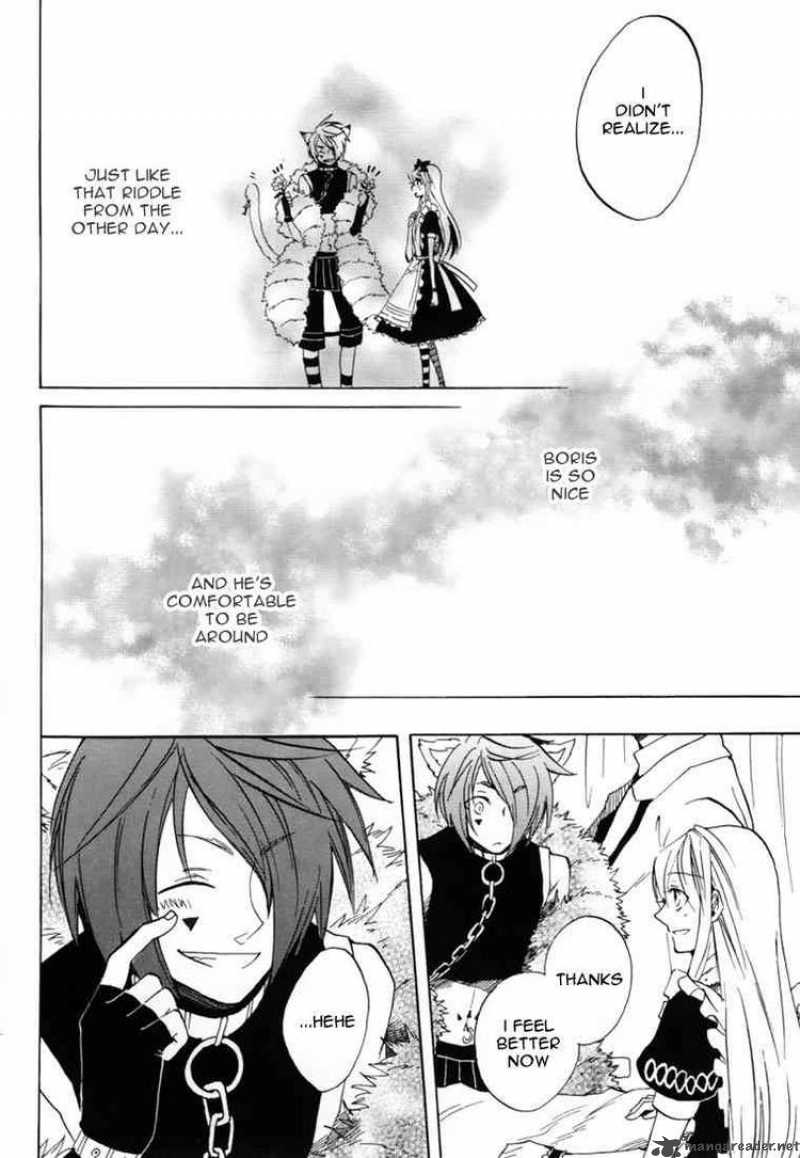 Heart No Kuni No Alice 18 26