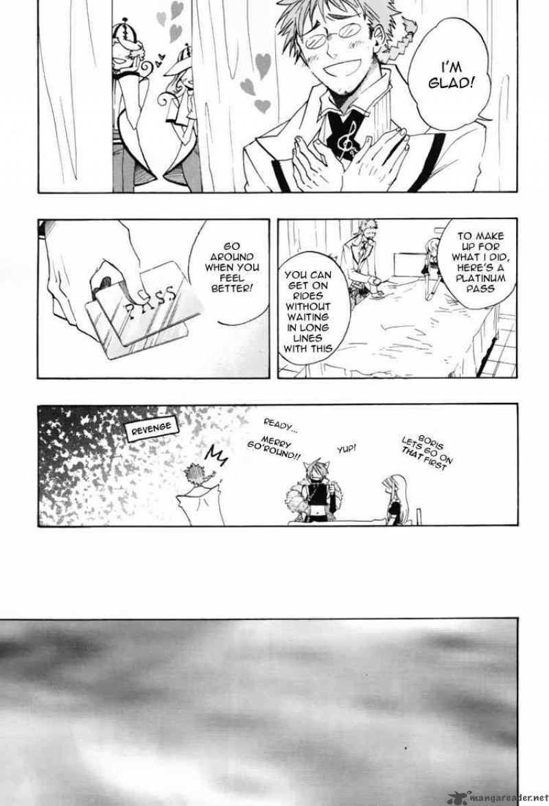 Heart No Kuni No Alice 18 27
