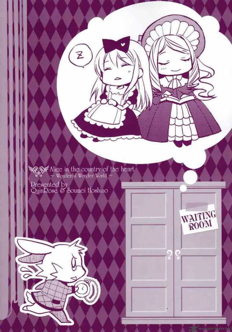Heart No Kuni No Alice 18 3