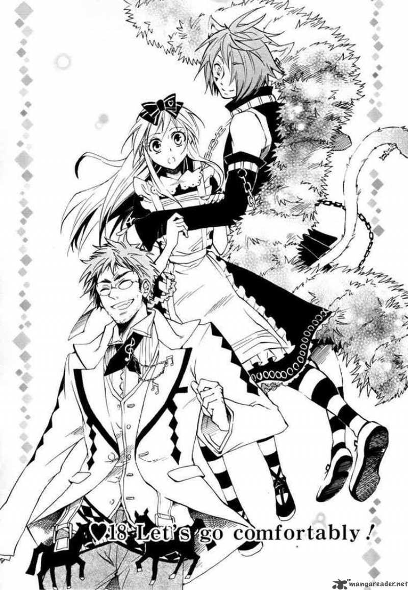 Heart No Kuni No Alice 18 8