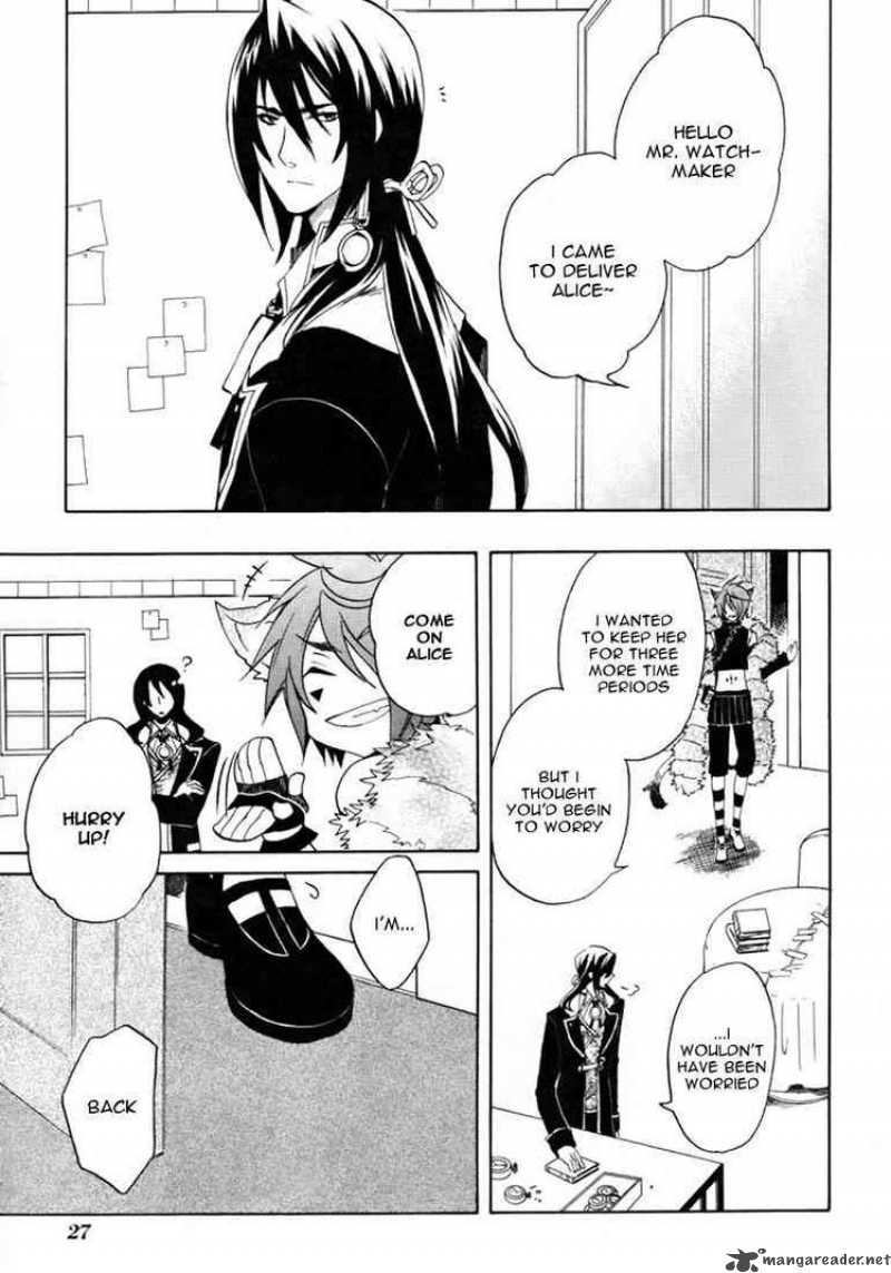 Heart No Kuni No Alice 19 1