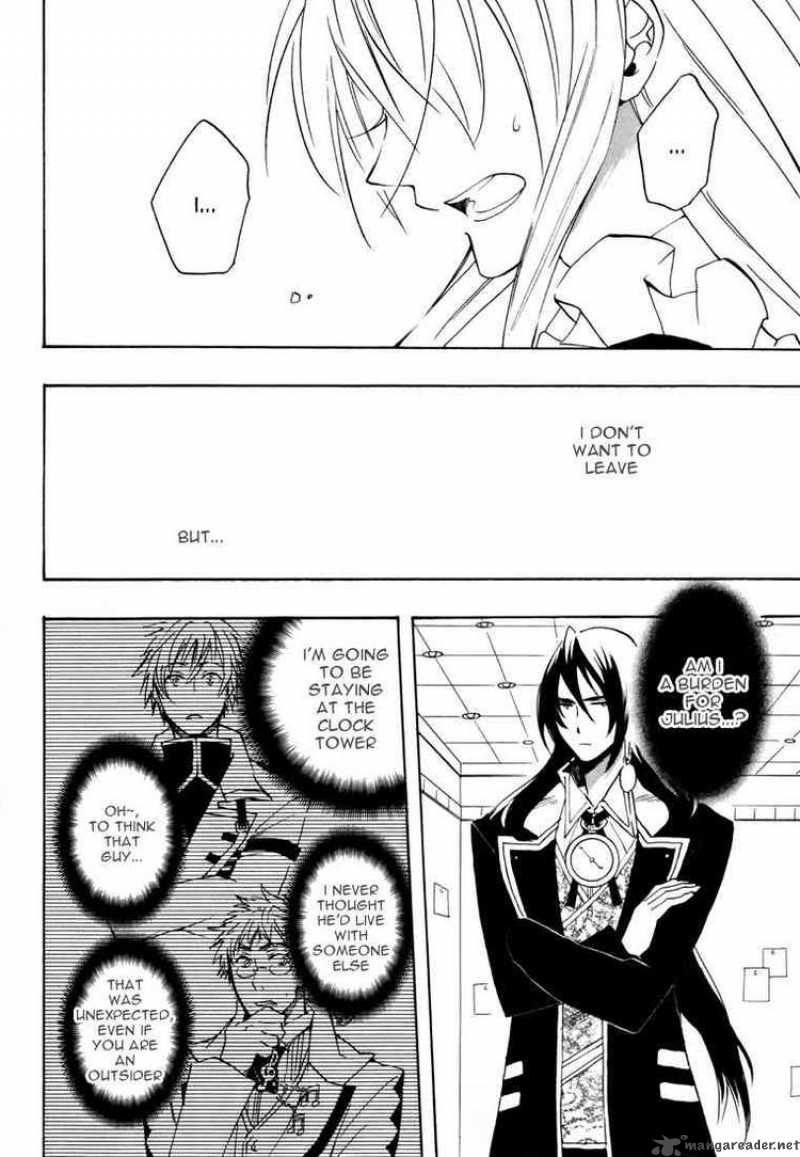 Heart No Kuni No Alice 19 14