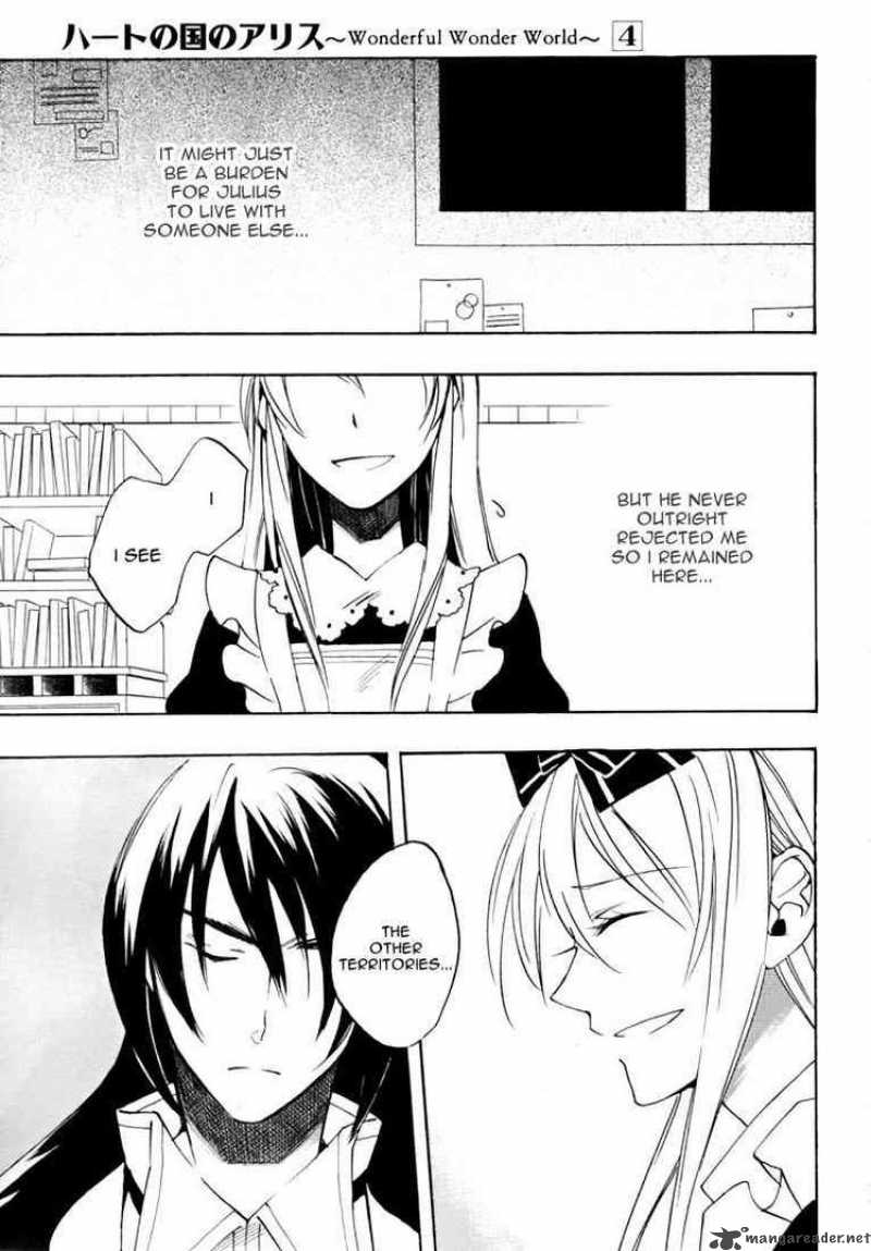 Heart No Kuni No Alice 19 15