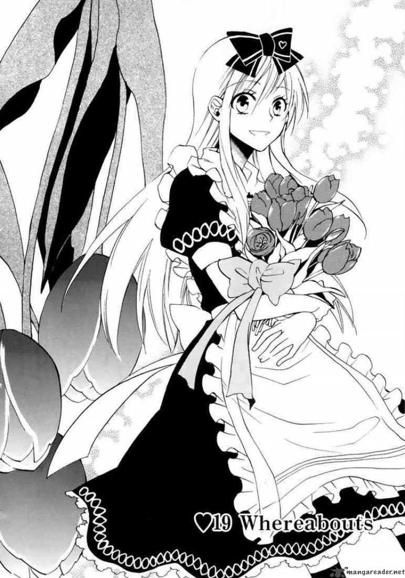Heart No Kuni No Alice 19 2