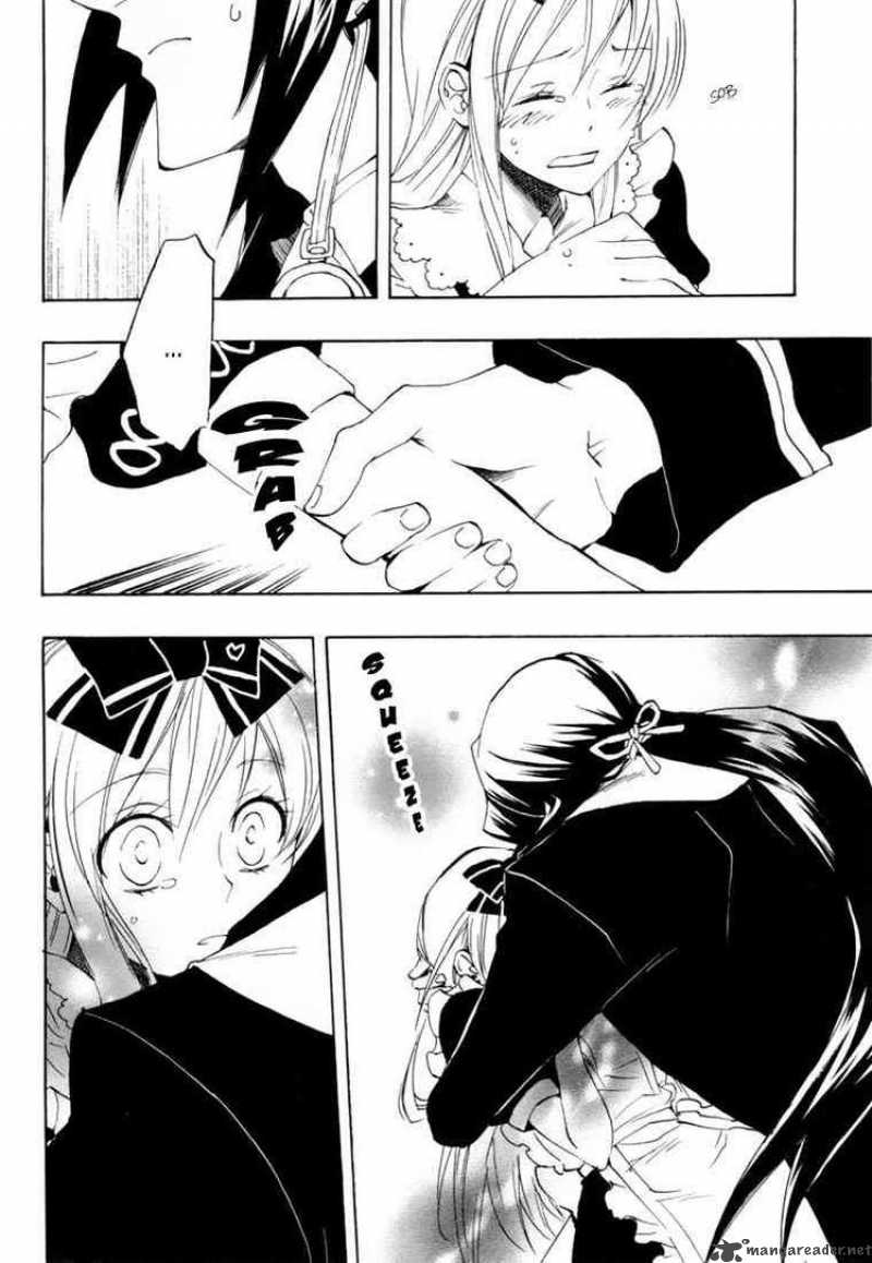 Heart No Kuni No Alice 19 20