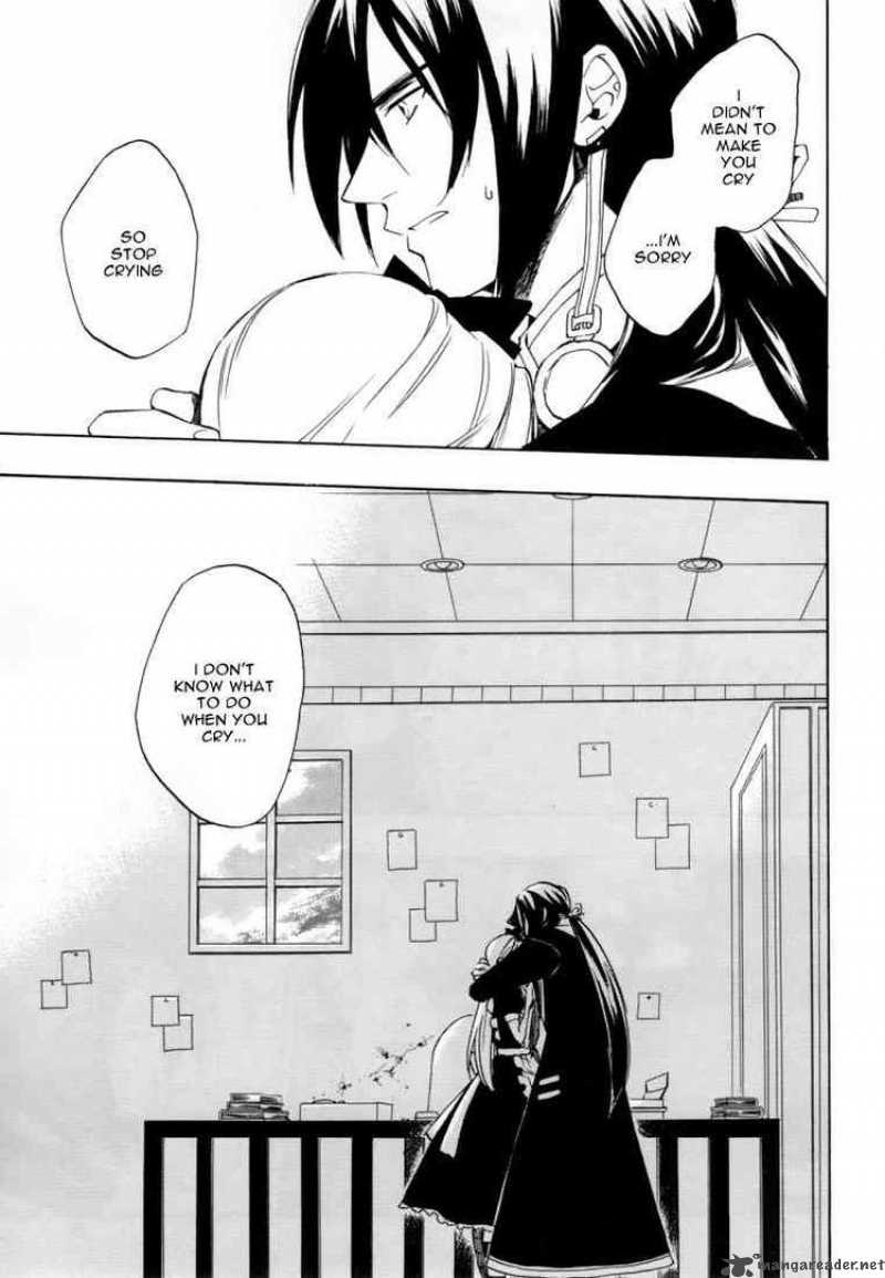 Heart No Kuni No Alice 19 21