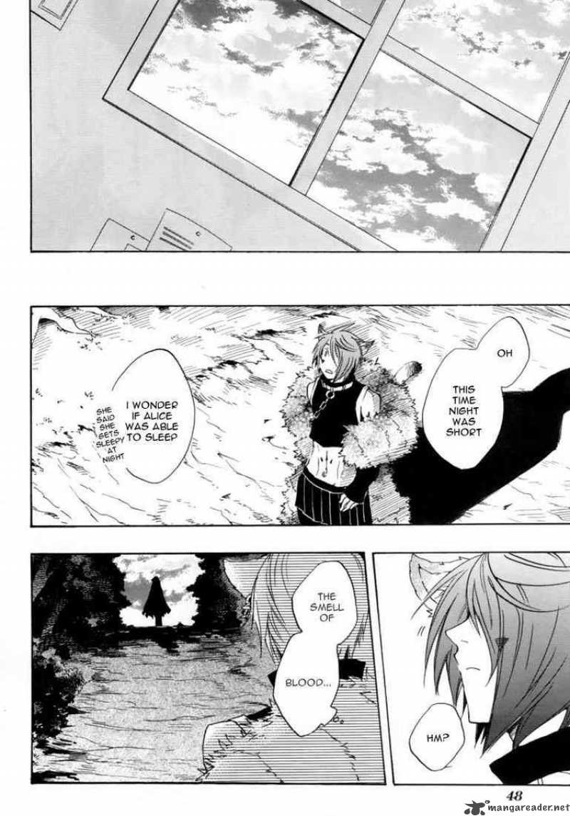 Heart No Kuni No Alice 19 22