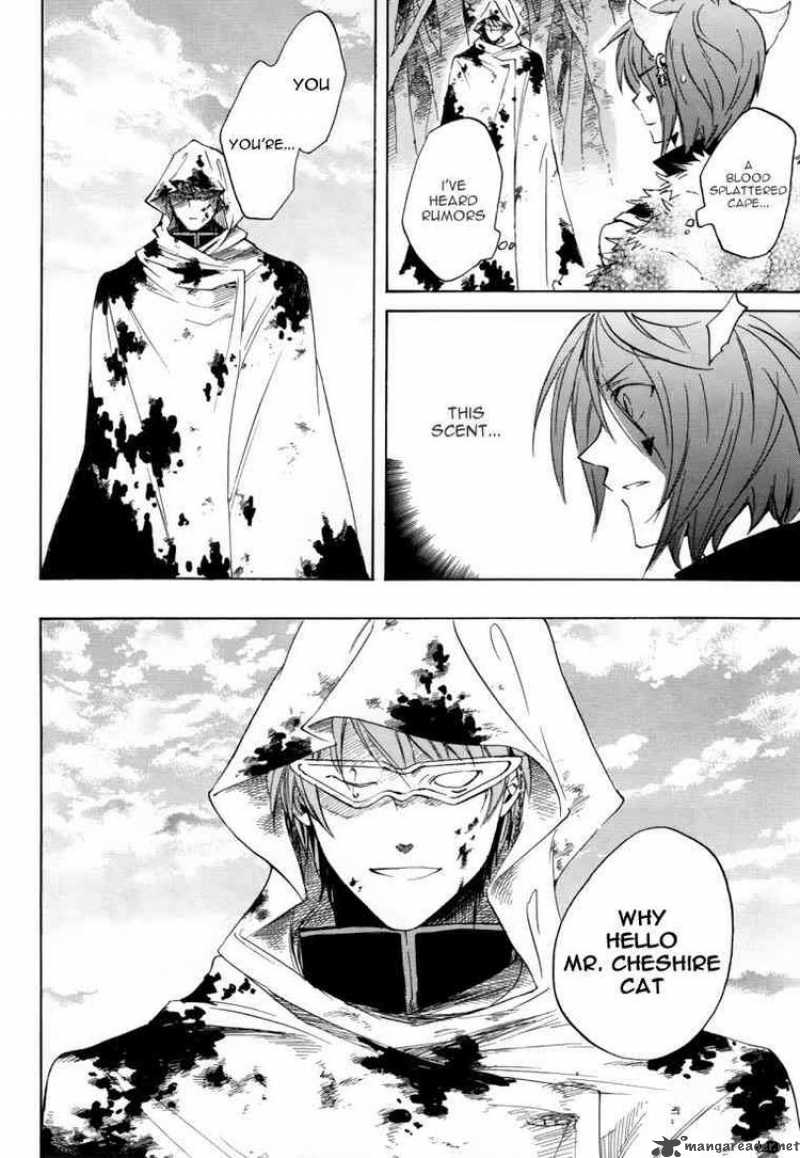 Heart No Kuni No Alice 19 24