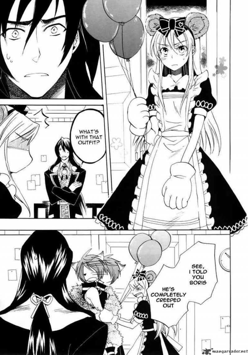 Heart No Kuni No Alice 19 3