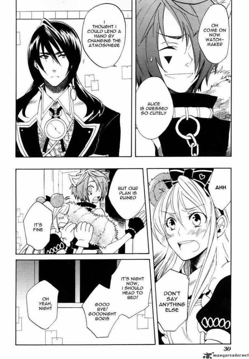 Heart No Kuni No Alice 19 4