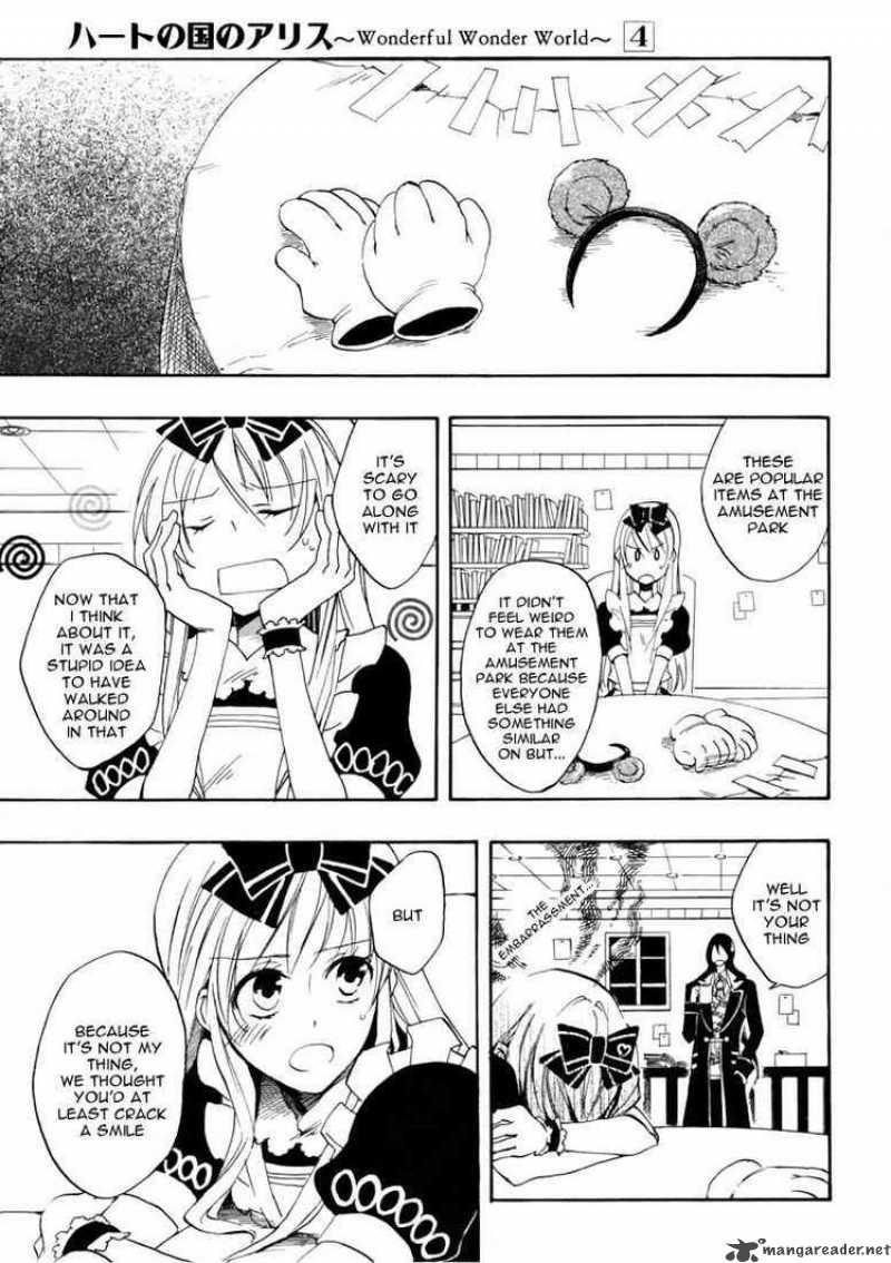 Heart No Kuni No Alice 19 5