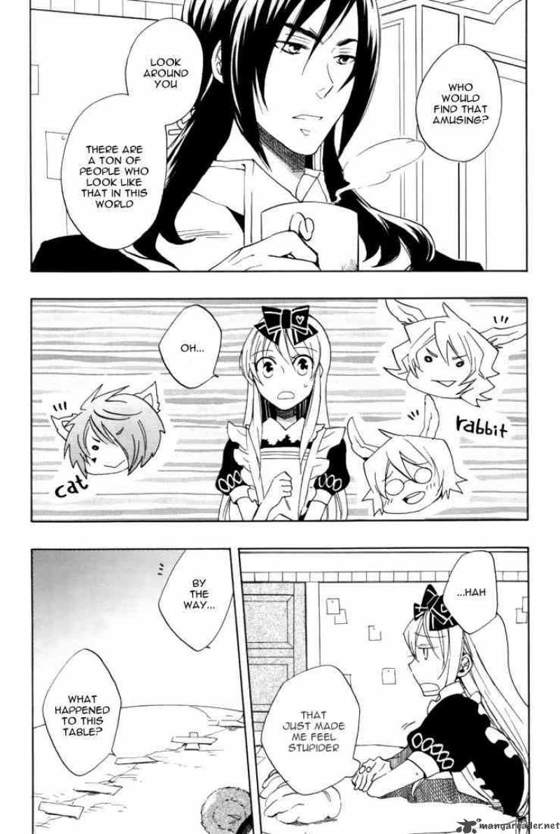 Heart No Kuni No Alice 19 6