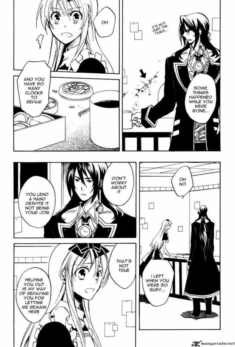 Heart No Kuni No Alice 19 7