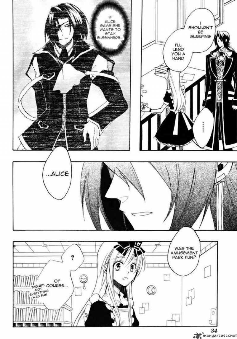 Heart No Kuni No Alice 19 8
