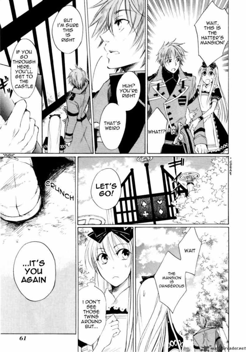 Heart No Kuni No Alice 2 14
