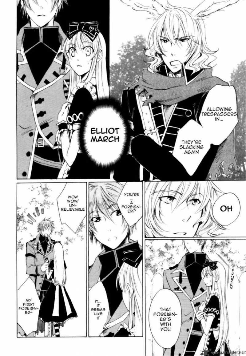 Heart No Kuni No Alice 2 15
