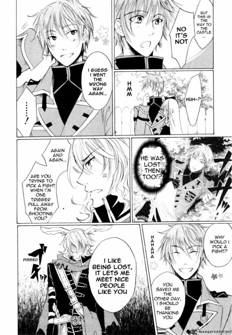 Heart No Kuni No Alice 2 17