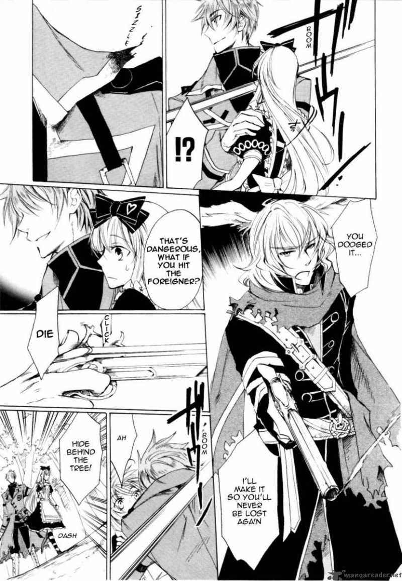 Heart No Kuni No Alice 2 18