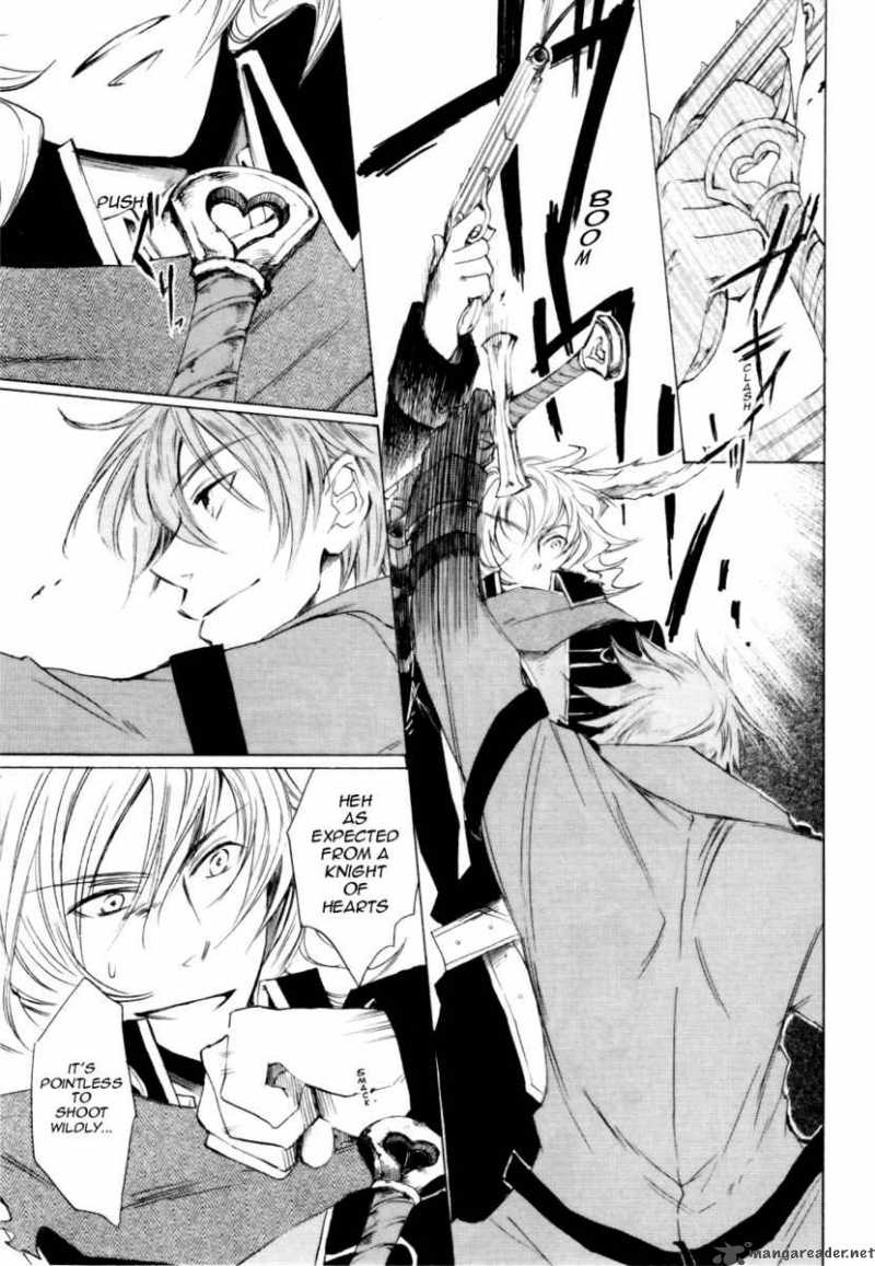 Heart No Kuni No Alice 2 20
