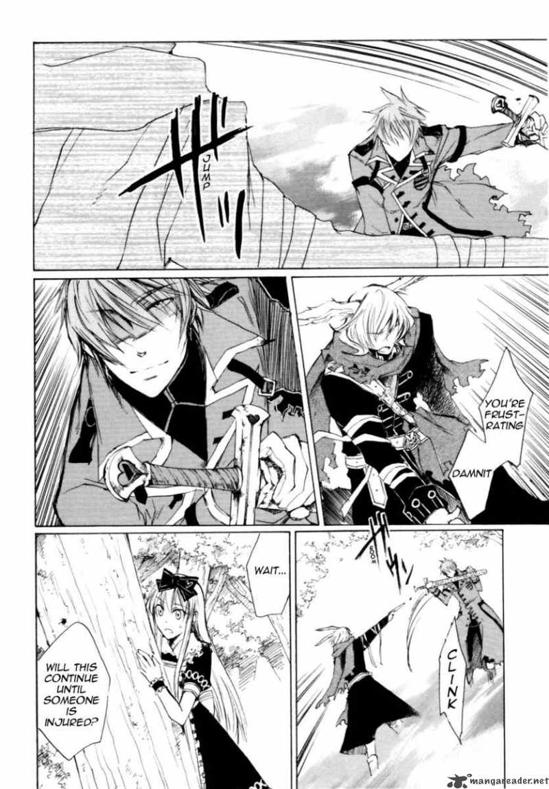 Heart No Kuni No Alice 2 21