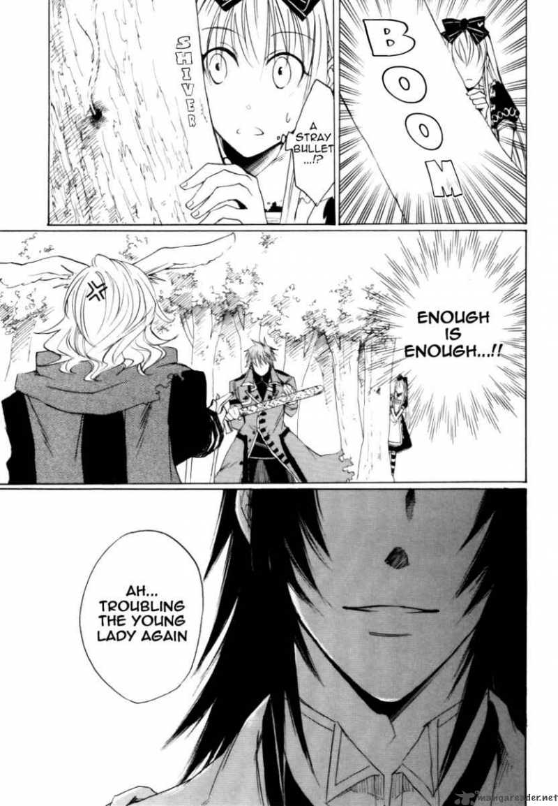 Heart No Kuni No Alice 2 22