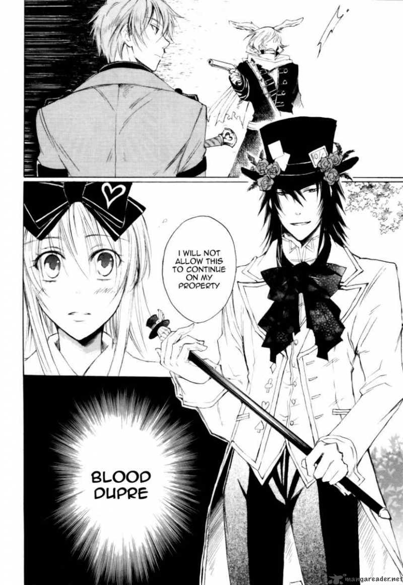 Heart No Kuni No Alice 2 23