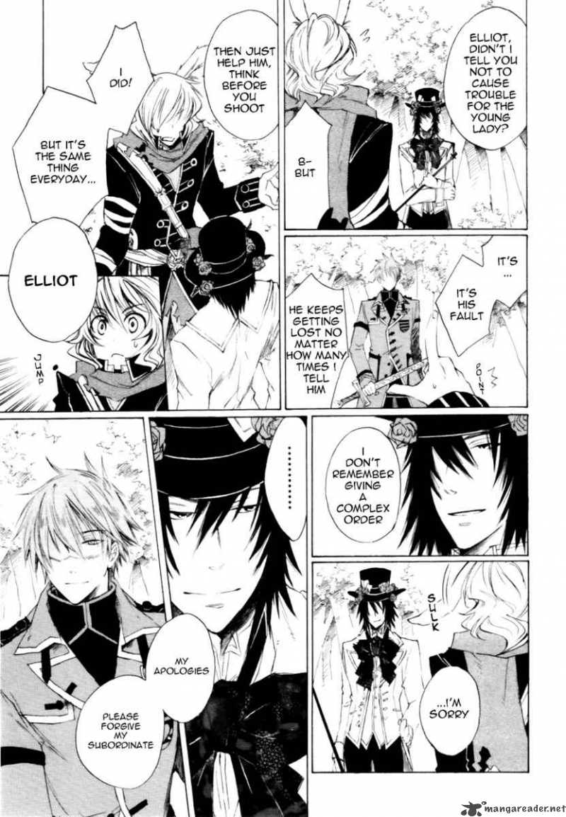Heart No Kuni No Alice 2 24