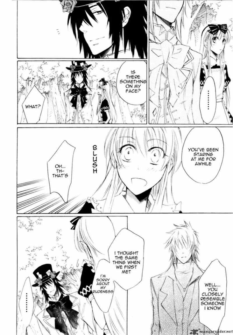 Heart No Kuni No Alice 2 27