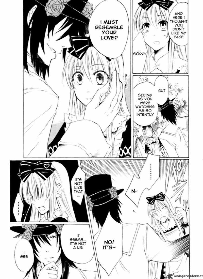 Heart No Kuni No Alice 2 28