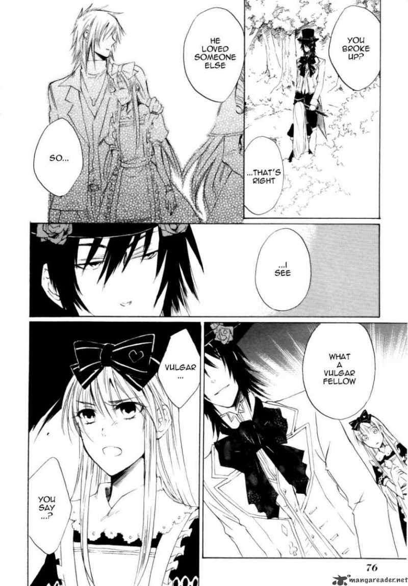 Heart No Kuni No Alice 2 29
