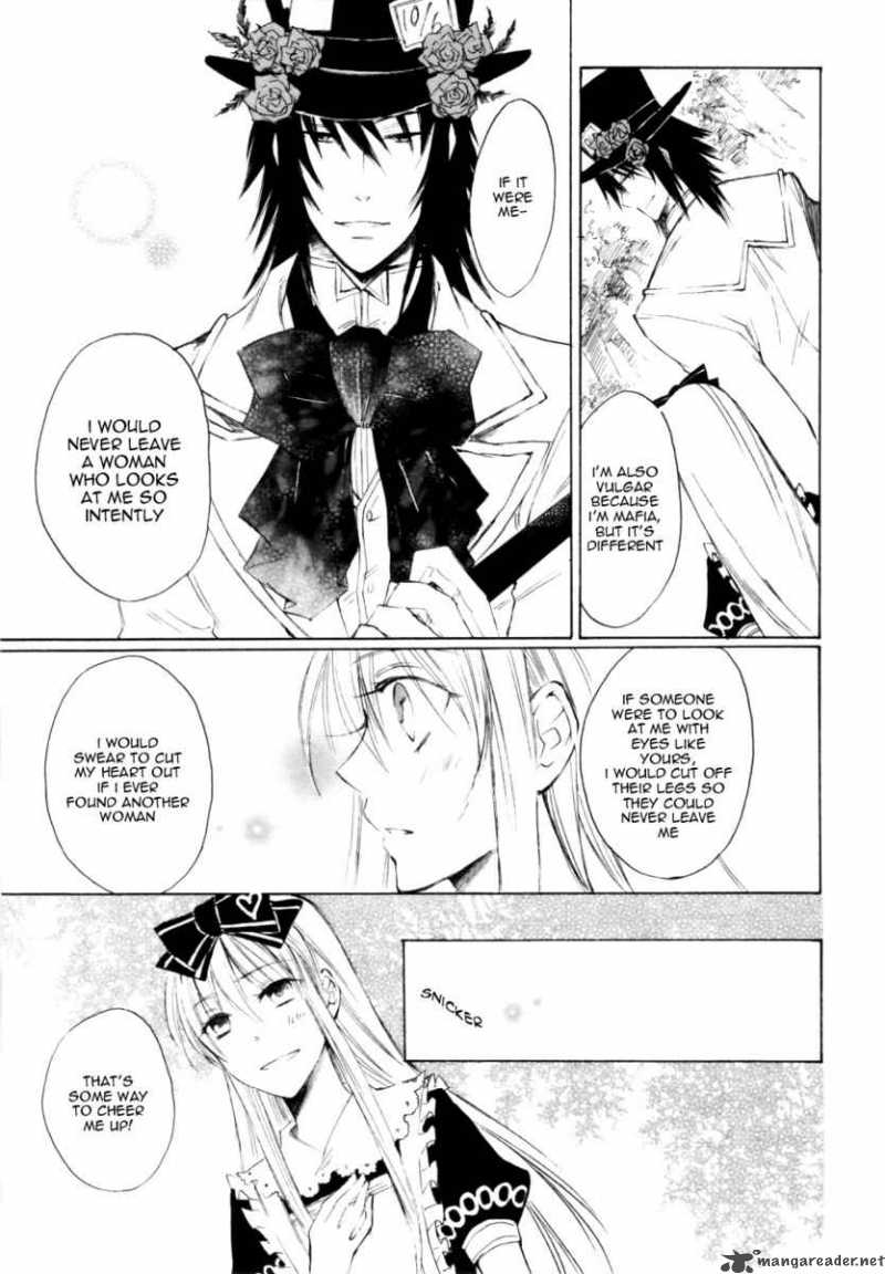 Heart No Kuni No Alice 2 30