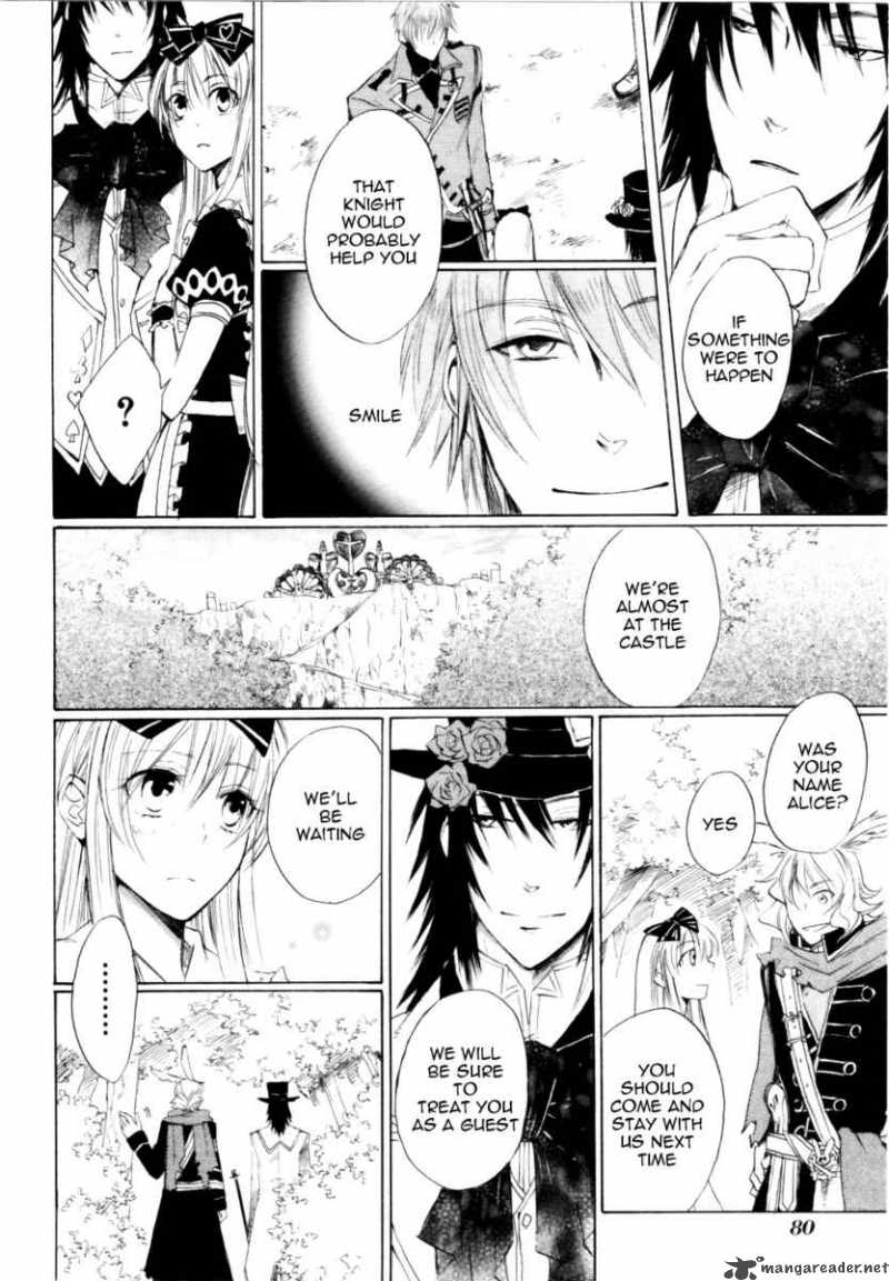 Heart No Kuni No Alice 2 33
