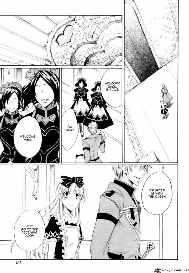 Heart No Kuni No Alice 2 34