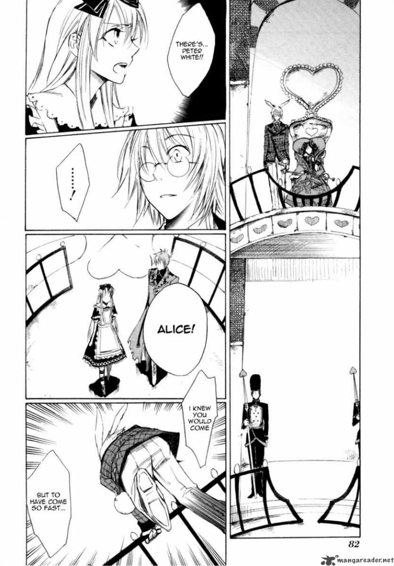 Heart No Kuni No Alice 2 35