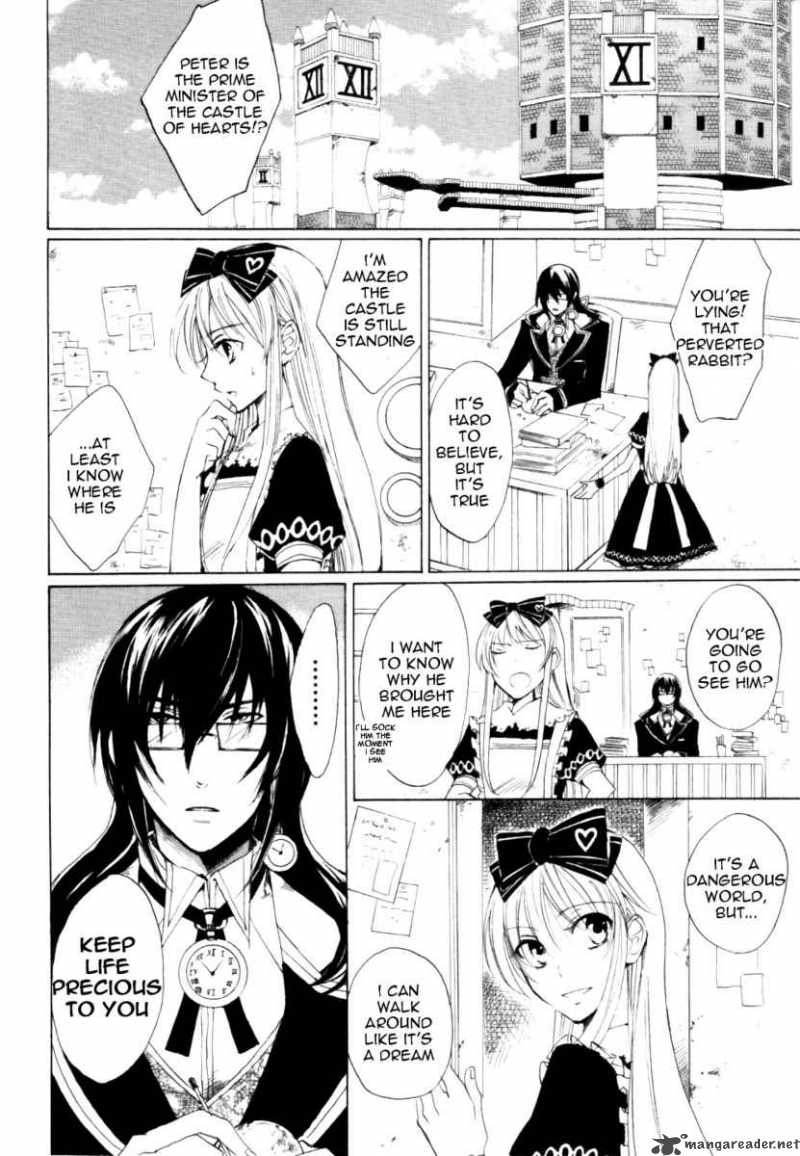 Heart No Kuni No Alice 2 7