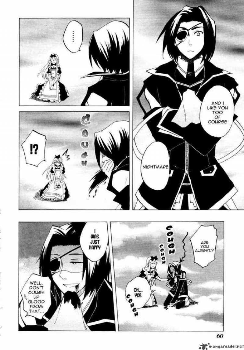 Heart No Kuni No Alice 20 10