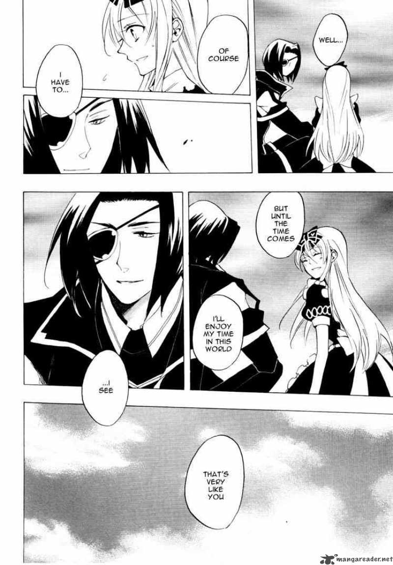 Heart No Kuni No Alice 20 12