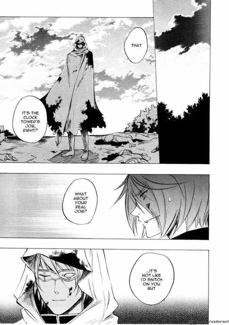 Heart No Kuni No Alice 20 13