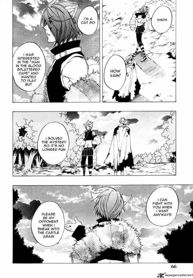 Heart No Kuni No Alice 20 16