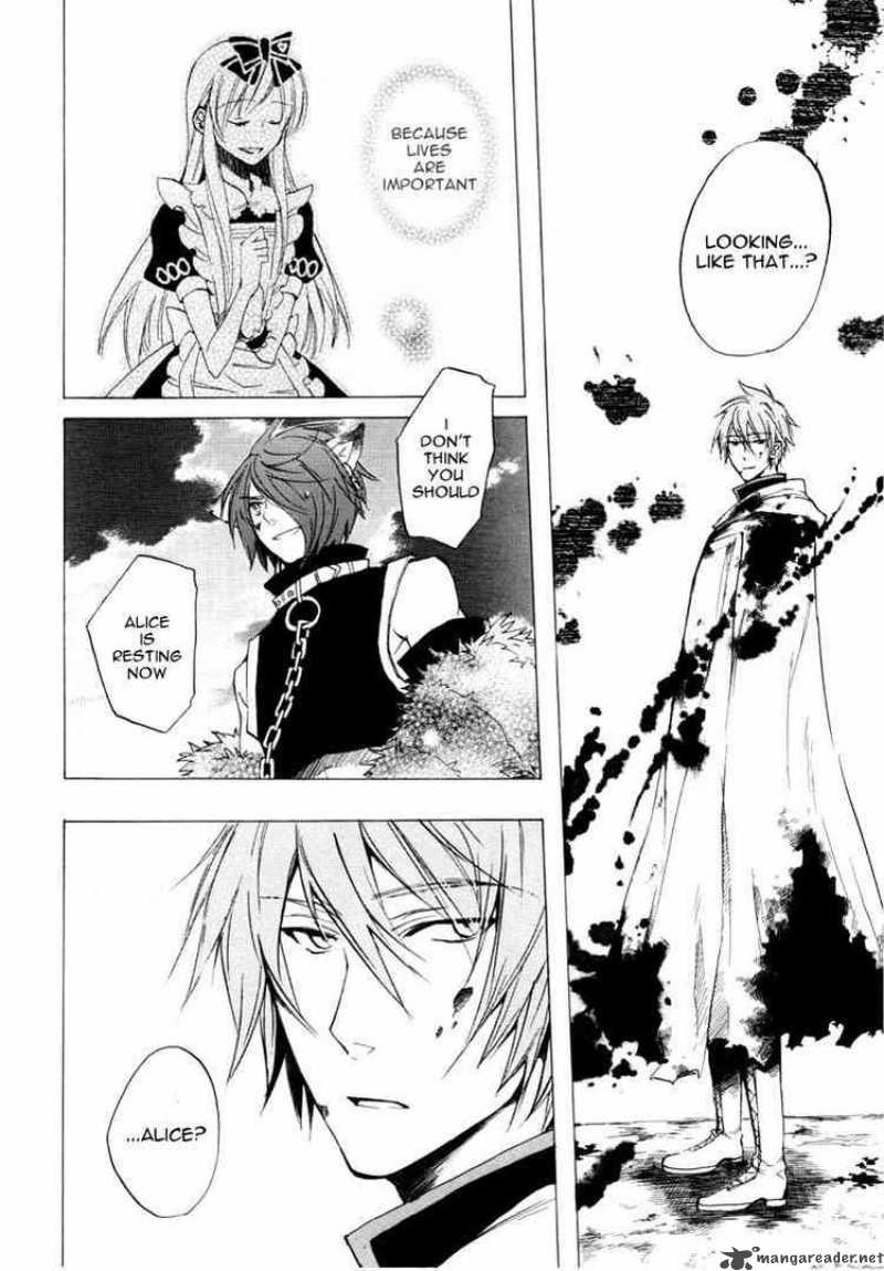 Heart No Kuni No Alice 20 18