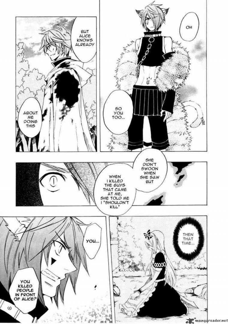 Heart No Kuni No Alice 20 19