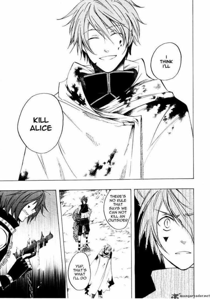 Heart No Kuni No Alice 20 21